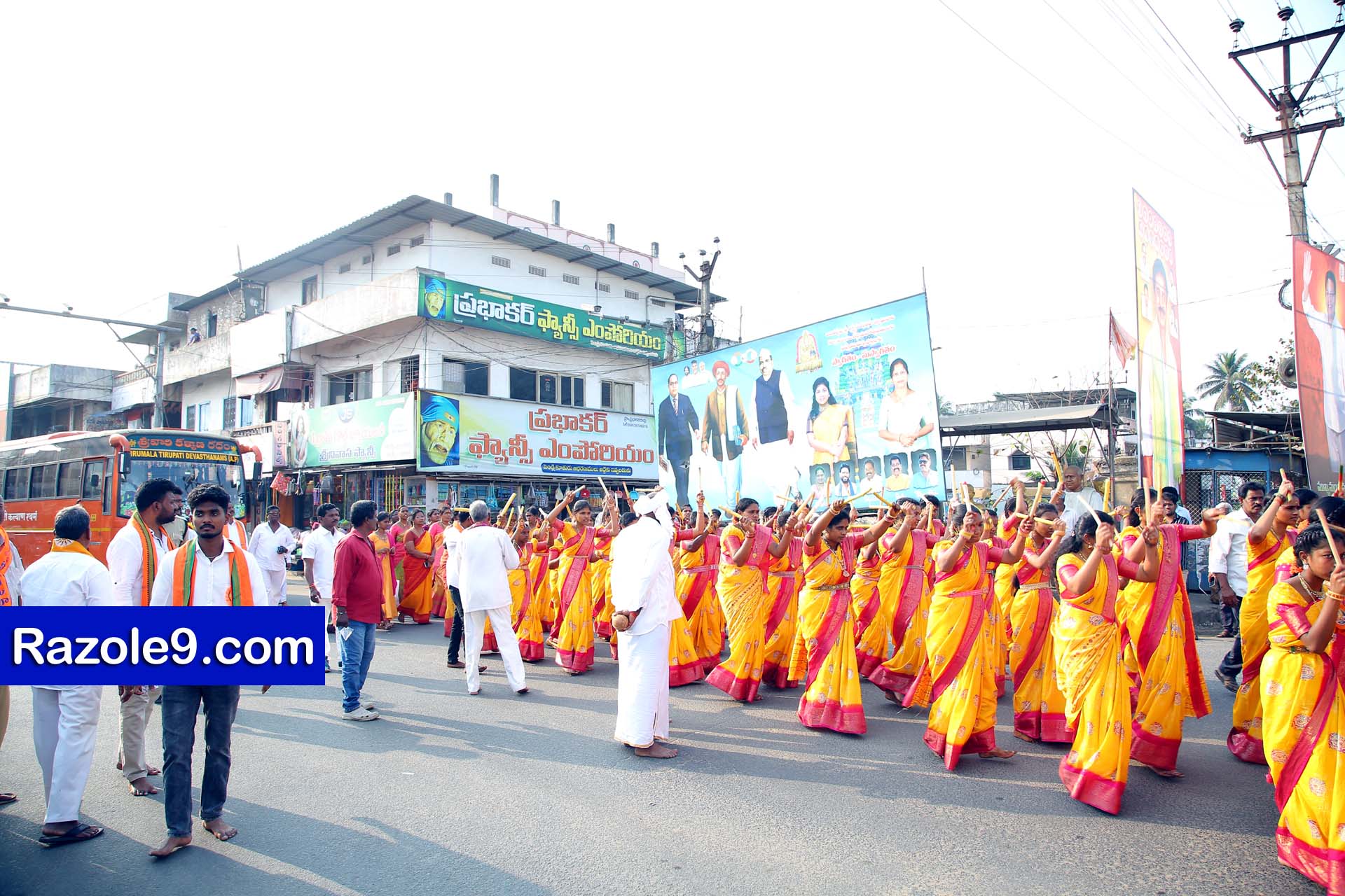 Srinivasa Kalyanam - vegivaaripalem - 2026